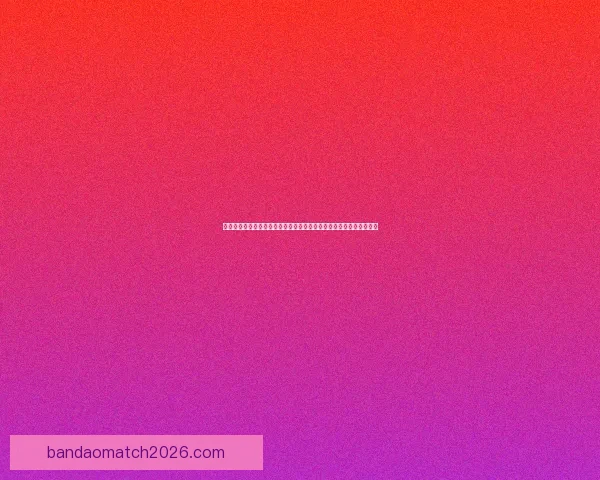 激情世界杯竞猜狂欢开启赢大奖球迷同乐挑战赛活动火热来袭全民共享