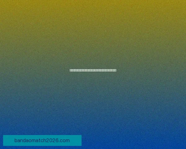 半岛体育登录入口全攻略最新使用指南与平台功能体验解析教程分享