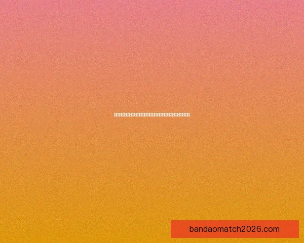 世界杯足球竞猜预测全攻略技巧数据分析球队状态赛果趋势深度解读