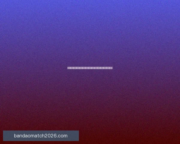 世界杯竞猜赛事精准预测指南球队实力数据分析与胜负走势前瞻解读