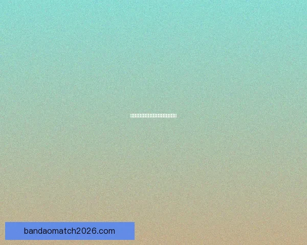 掌握体育竞猜技巧与策略提升胜率全攻略