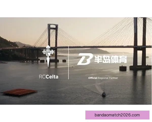 半岛体育手机版全面升级 新增多项功能助力用户体验提升